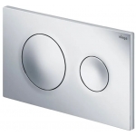 Viega 藏牆式水箱系統套裝：Prevista水箱連支架 (1140mm) + Visign for Style 20沖水面板 (鍍鉻色)